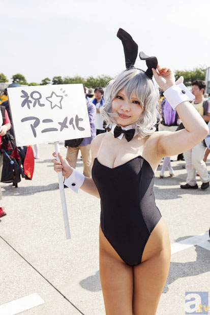 ‘ kaiyun平台介绍 ’切实为培养中医药人才夯实基础(图3) kaiyun官网